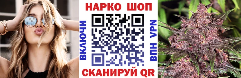 Что такое Долгопрудный ГАШ omg маркетплейс МЕФ Марихуана КОКАИН
