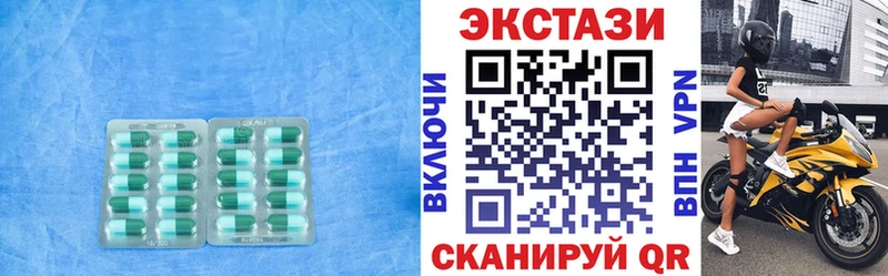 Экстази бентли  где купить наркоту  Долгопрудный 