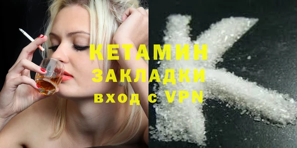 прущая мука Апатиты