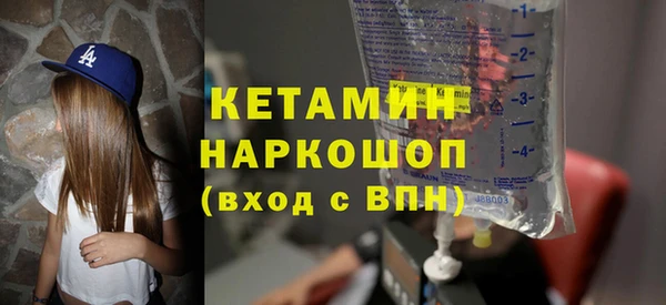 скорость Медногорск