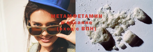 гашик Михайловск