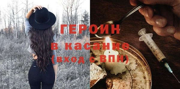 скорость Медногорск