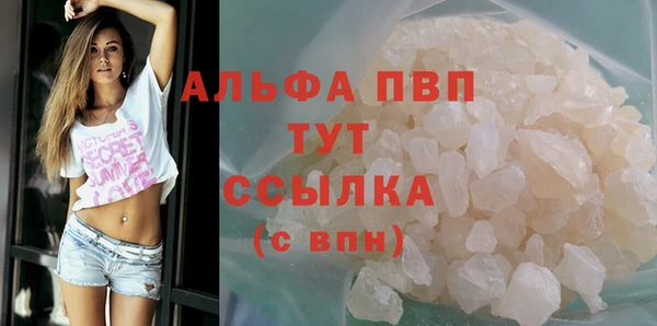 гашиш Медвежьегорск