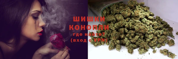 скорость Медногорск