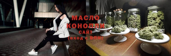 скорость Медногорск