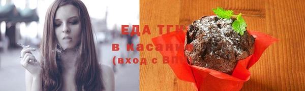 гашиш Медвежьегорск
