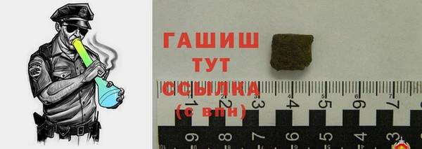 гашиш Медвежьегорск
