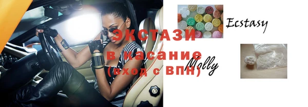 прущая мука Апатиты
