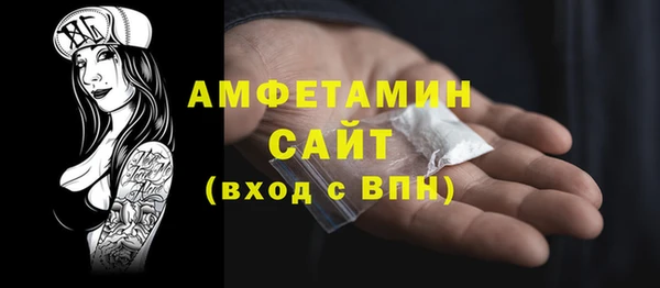 гашиш Медвежьегорск