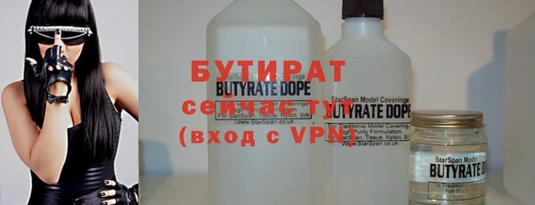MESCALINE Бабаево