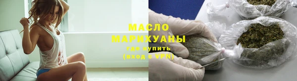 mix Мегион