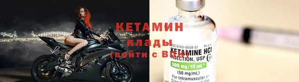 mix Мегион
