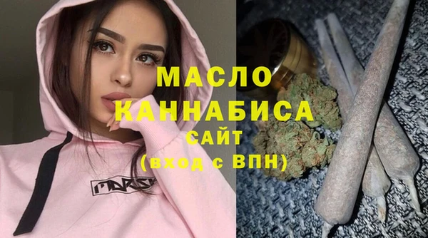 гашиш Медвежьегорск
