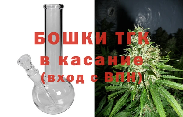 дистиллят марихуана Нефтекумск
