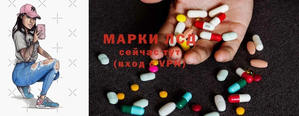 гашиш Медвежьегорск