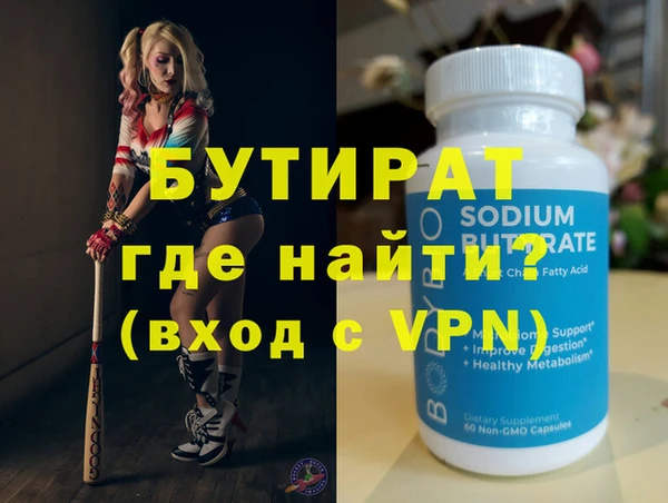 гашиш Медвежьегорск