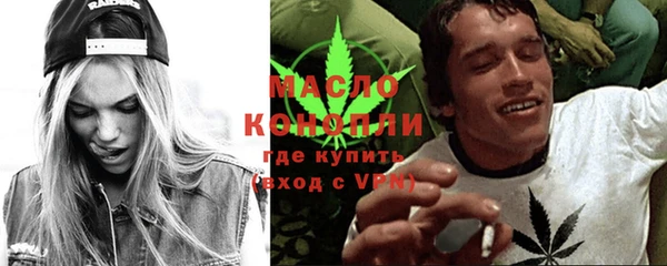 гашиш Медвежьегорск