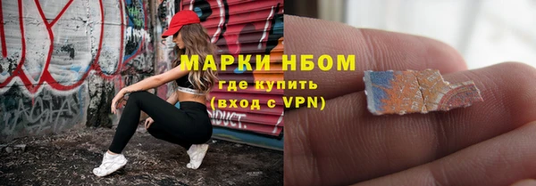 mix Мегион