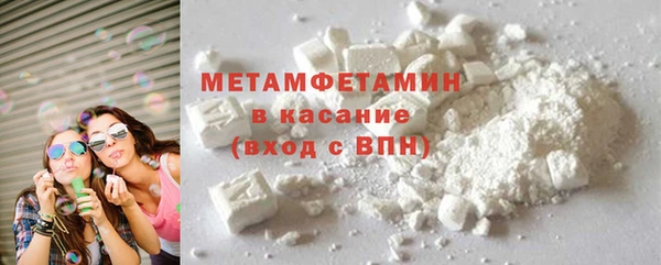 гашиш Медвежьегорск