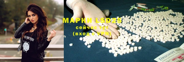 скорость Медногорск