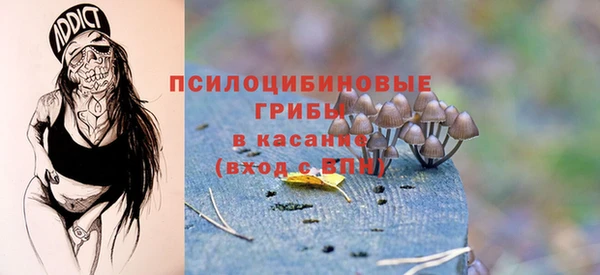 гашиш Медвежьегорск