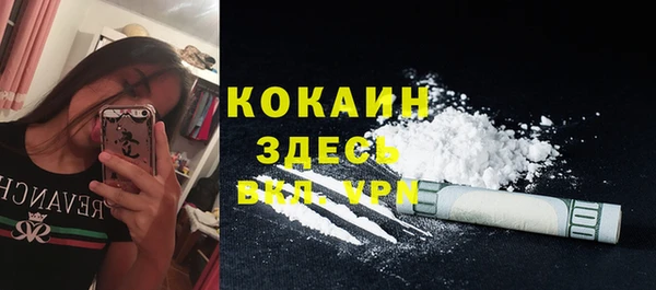 mix Мегион