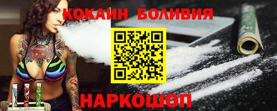 прущая мука Волжский