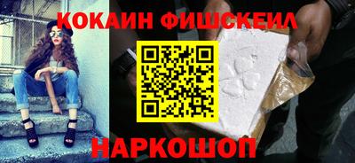 прущая мука Волжский
