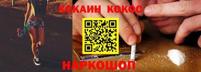 прущая мука Волжский