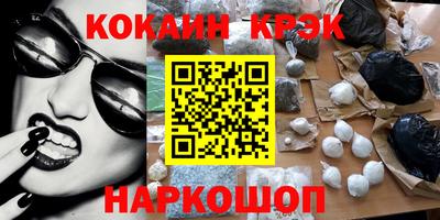 прущая мука Волжский