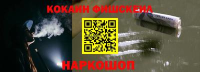 прущая мука Волжский
