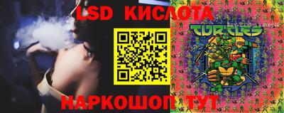 первитин Беслан