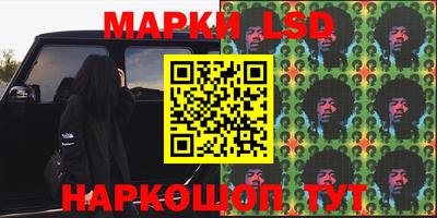 первитин Беслан