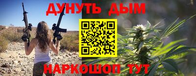 дмт Берёзовский