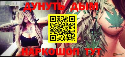 дмт Берёзовский