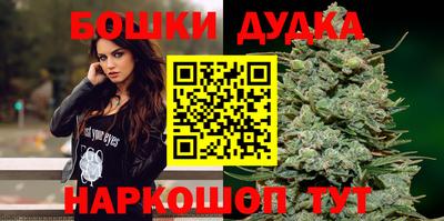 прущая мука Волжский