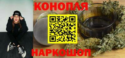 прущая мука Волжский