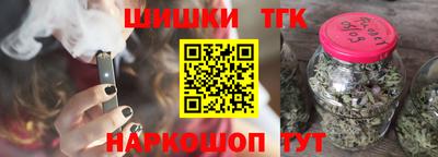 дмт Берёзовский