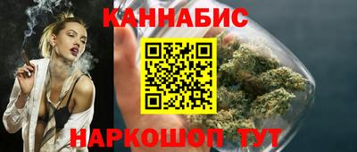прущая мука Волжский