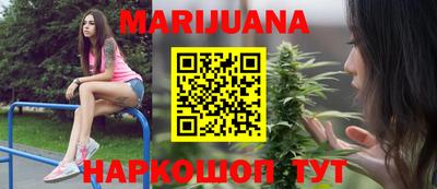 альфа пвп Волгодонск