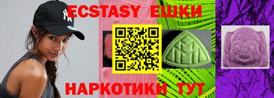 прущая мука Волжский