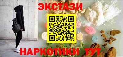 прущая мука Волжский