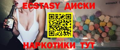 дживик Заволжье