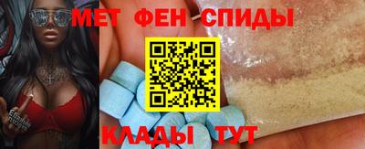 марихуана Волжск