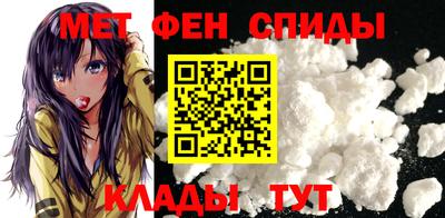 кокаин перу Жуковский