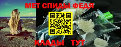 дмт Берёзовский