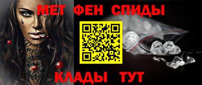 прущая мука Волжский
