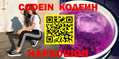 прущая мука Волжский