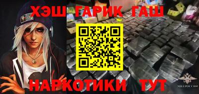прущая мука Волжский