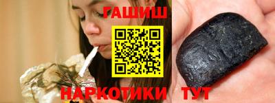 дмт Берёзовский